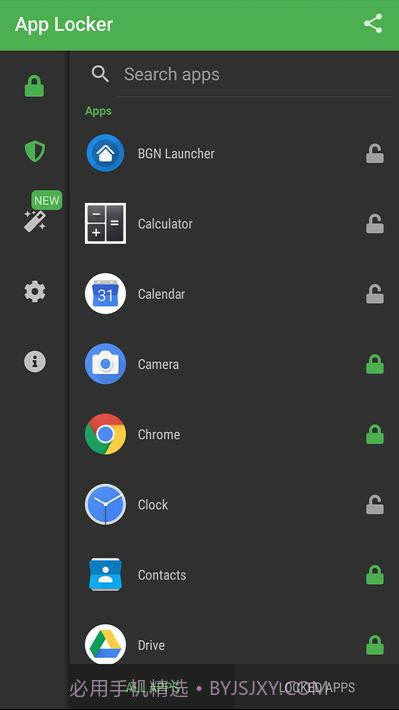 AppLocker5101v1.11截图