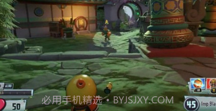 花园战争2v2.7.18截图