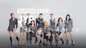 superstarjypv3.9.15截图