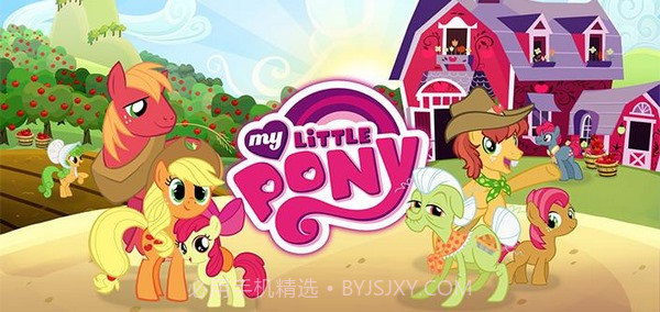 友谊的魔法最新版3.8.11截图