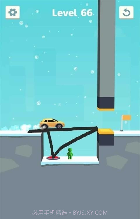 过河搭桥免费v2.21截图