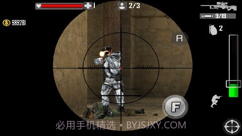 绝命狙杀手机版1.4截图