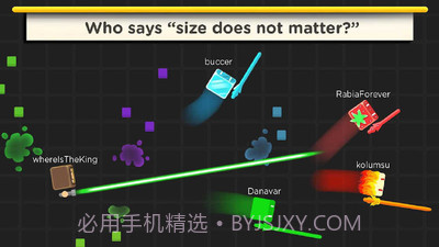长矛大作战1.4截图