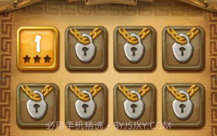 夺魂傻子v1.16截图