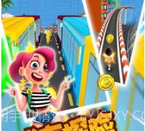 迷你城市大冒险v1.18截图