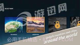 Geoguessr手机版1.4截图