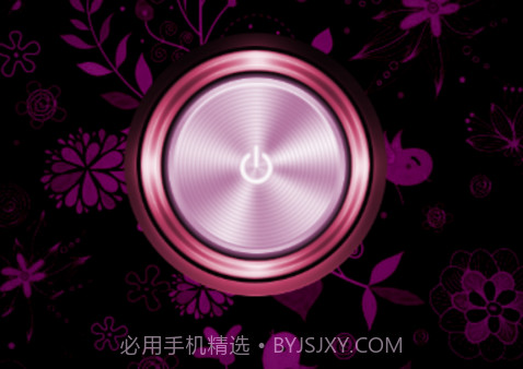 暖暖女生手电筒v3.20截图