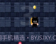 逆天小偷v1.0.19截图