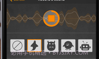 TaoMix(TaoMix音乐混音器)V1.2.23 安卓最新版V1.2.12截图