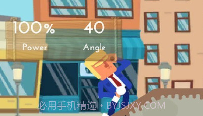 弓箭大师邻居v1.16截图