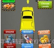 极限坡道跳车v1.18截图
