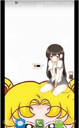 女仆电量显示1.4截图