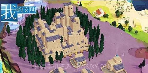 我的文明手游v1.12截图