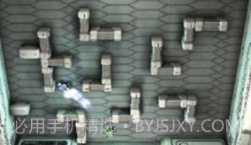坦克大战：激光战争v1.1.11截图