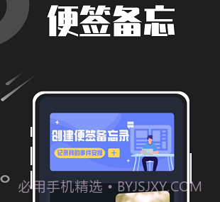 加解集v1.18截图