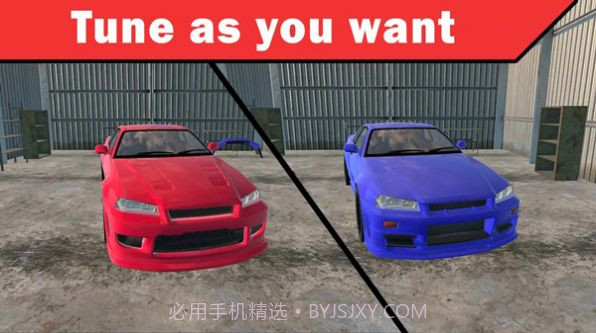 机械师3D我最喜欢的车1.9.13截图