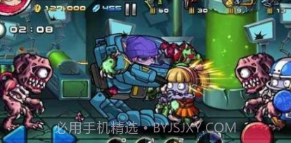 丧尸日记v1.2.18截图