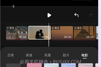 开拍v1.0.18截图