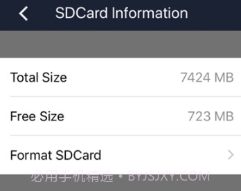 COLACAMv1.22截图