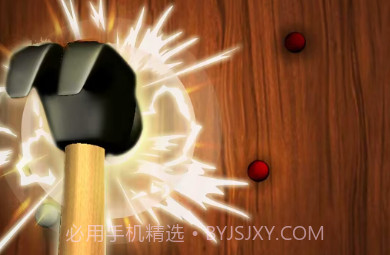 超级解压达人大挑战v1.13截图