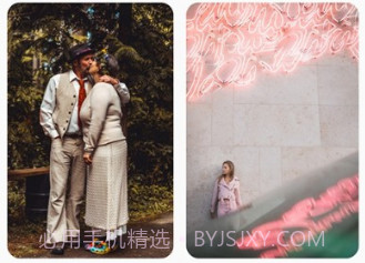手机高清壁纸v1.0.15截图