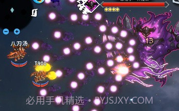 刺激像素地牢v0.4.16截图