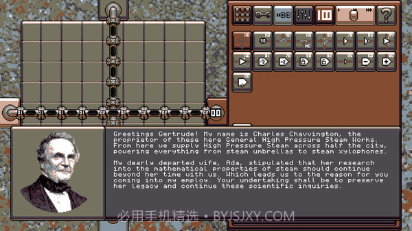 ComPressure官网版1.0截图