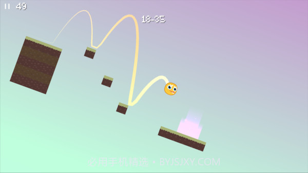 沙雕小球v1.18截图