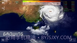飓风iov1.2.7截图