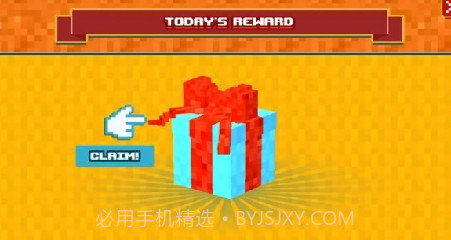 块体打击v3.05.16截图