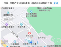 HUD抬头显示V1.11截图