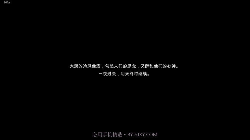 快递公司(Package Inc)v3.0.13截图