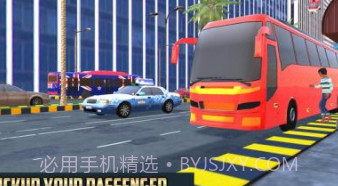 高级长途汽车模拟器3Dv1.1.15截图