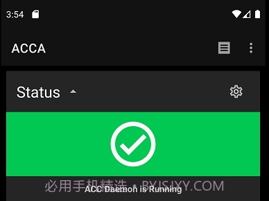 AccA(充电自定义控制)v1.2.11截图
