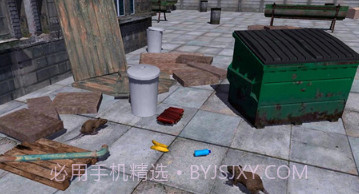 荒野流浪记v300.1.0.17截图