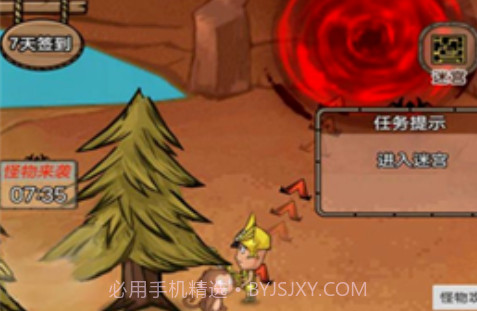 开荒当岛主齿轮发条版v1.10截图