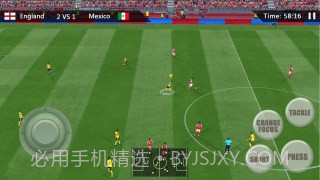 真实足球3.11截图
