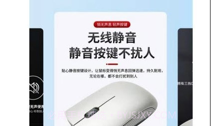 雕镜v2.2.19截图