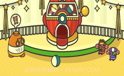 杯面工场v1.0.17截图