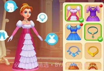 城堡奇缘v1.1.16截图