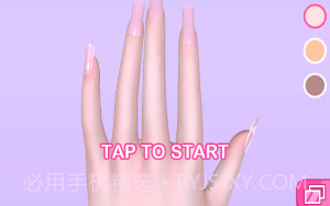 臭弟弟开的美甲馆v1.1.14截图