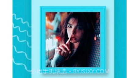 霉霉美化视频v1.0.16截图