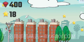 飞个飞机v1.19截图