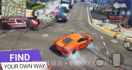 帮派gco内置作弊菜单中文版v0.14截图