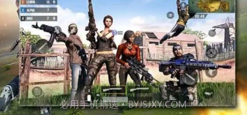 荒野使命v1.15截图