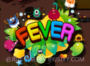 Cookiev3.13截图