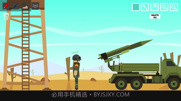 世界大战沙盒v17.20截图