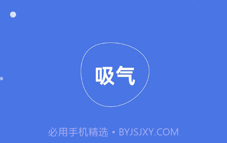 解压宝典v1.18截图