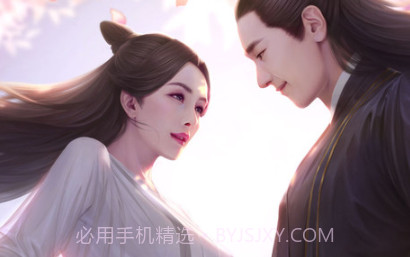 仙缘道古v1.13截图