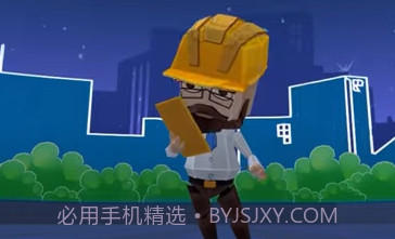 纸板世界v1.6.11截图